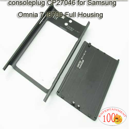 Samsung Omnia 7 I8700 Full Housing